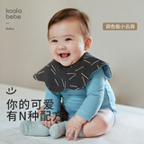 考拉鼻鼻婴幼口水巾抑菌抗皱围兜花瓣围嘴[千变造型·调色板小云肩]
