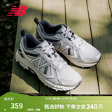 NEW BALANCE NB410官方夏季男鞋女鞋情侣越野户外鞋网面透气复古休闲运动鞋 浅灰色/银色 宽鞋楦2E MT410KR5 37.5 (脚长23cm)