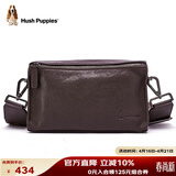 暇步士（Hush Puppies）斜挎包单肩包头层牛皮男大容量复古邮差小挎包休闲简约生日礼物