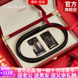 Cohnim kevin奢侈品牛皮男士皮带自动扣裤腰带送父亲老公男友情人节生日礼物 T038套装 c06638枪+c06774金115cm
