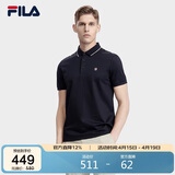 FILA 斐乐官方POLO衫男夏季透气男士针织翻领短袖t恤商务休闲上衣