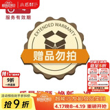 小匠材（XIAOJIANGCAI）穿衣镜落地镜试衣欧式全身镜复古入户置地壁挂家用卧室配件勿拍