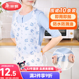 美丽雅一次性围裙10片装  火锅餐饮成人儿童专用防水防油围兜围腰