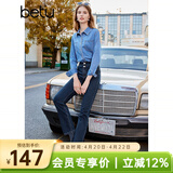 百图betu女装秋季新款衬衫时髦工装口袋休闲时尚牛仔衬衫2309T98 牛仔色 M