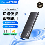 GETEA移动固态硬盘1t大容量2t高速硬盘Type-C手机电脑两用256g固态U盘电脑笔记本外接512g游戏办公SSD 【标配128G】黑色