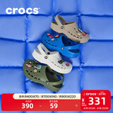 卡骆驰（CROCS）贝雅洞洞鞋男鞋女鞋轻便耐磨一脚蹬拖鞋休闲鞋百搭花园鞋|10126 军绿色-309 43 (270mm)