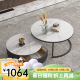 左客左家（ZUOKEZUOJIA）意式简约中古风茶几客厅家用茶桌小户型实木圆形岩板茶几边几组合 亮面|50白+70白|黑柜单抽茶几