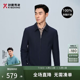劲霸男装（K-Boxing）男士翻领行政户外休闲夹克男|NKDT1010 深兰 180/XL 