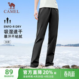 骆驼（CAMEL）速干透气运动裤女跑步休闲直筒梭织裤子 J25BAXLN072 幻影黑 M