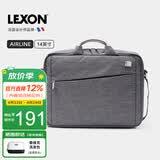 乐上（LEXON）单肩包男14英寸笔记本手提电脑公文包商务简约耐磨 情人节礼物