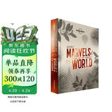 那些有趣、古怪、你不一定知道的地方（Secret Marvels of The World）-LP孤独星球Lonely Planet旅行读物