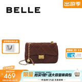 百丽母亲节礼物碎银几两大号羊皮优雅小香风菱格链条包包X6916BX4 啡色【羊绒款】 F