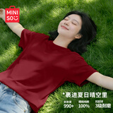 名创优品（MINISO）白短袖t恤女夏季2026新款纯棉大码宽松半袖微胖mm高级感纯白上衣