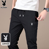 花花公子（PLAYBOY）裤子男春夏季休闲裤男士潮流宽松弹力小脚长裤男装 黑色 30