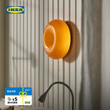 宜家（IKEA）VARMBLIXT旺布利LED台灯壁灯甜甜圈造型灯客厅卧室氛围灯 橙色 玻璃/圆形