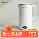 ankale316不锈钢无缝一体成型内胆电热水壶 家用大容量全自动保温恒温壶婴儿冲奶智能电烧水壶AJL-SH1701