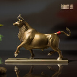 铜师傅《鸿运牛》客厅办公室铜牛开业摆件 家居装饰工艺品 牛运当头