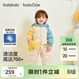 巴拉巴拉童装婴儿连体羽绒服连体衣宝宝衣服2025冬装哈衣爬服萌趣男童女童