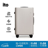 ITO行李箱PISTACHIO拉杆箱男女旅行箱大容量托运箱烟白24英寸
