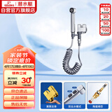 潜水艇（Submarine）F415亮银色三角阀套装一进二出角阀增压喷枪妇洗器可接马桶