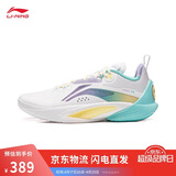 李宁闪击10丨篮球鞋男鞋夏季支撑专业竞技稳定实战运动鞋ABAT085