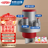 杜邦厨房下水三通下水道三通洗菜盆水槽排水管防返臭神器019C