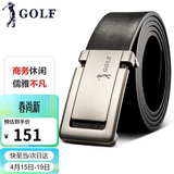 高尔夫（GOLF）头层牛皮男士皮带板扣腰带男商务休闲裤带礼盒装送男友父亲礼物