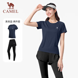 骆驼（CAMEL）运动套装女装新款瑜伽健身普拉提弹力短袖长裤防走光两件套运动服