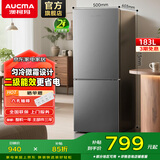 澳柯玛（AUCMA）183升双门家用两门电冰箱 宿舍租房小户型家庭多用 保鲜节能省电 BCD-183HCDNE 2级节能|2门冰箱|低噪不扰眠 铂晶灰