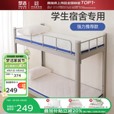 梦洁家纺 抗菌便携垫被床褥加厚床垫保护垫 宿舍软垫子厚5cm 120×200cm