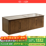 沃木 实木衣柜 推拉门现代简约家用大衣柜衣橱 橡木卧室衣柜储物柜 顶柜（1.4米）【FS-308-04】