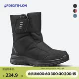 迪卡侬雪地靴户外防水冬季棉鞋SH100黑色40（建议拍大一码）2492058