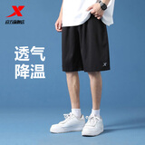特步（XTEP）运动短裤男秋季外穿透气男裤跑步健身运动裤五分裤休闲训练裤子男 黑色 2XL