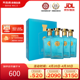 天佑德海拔昆仑山52度清香型白酒500ml*2瓶*2盒 礼盒整箱装