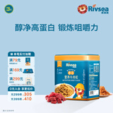 禾泱泱营养原生肉松 鲜肉含95% 拌米粉面条粥早餐搭档 儿童营养佐餐 【3阶高蛋白质】95%牛肉松50g