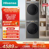 海信（Hisense）棉花糖洗烘套装 10KG直驱电机滚筒单洗洗衣机+热泵烘干机 WF100M5S-H+M5S-H以旧换新补贴 京东自营