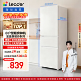 统帅（Leader）海尔冰箱出品悦享系列218L三门小冰箱家用二级能效直冷软冷冻冰箱LC3-226L9以旧换新补贴