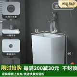 箭牌（arrow）加高60cm陶瓷拖把池阳台专用洗拖布盆 160【长46*宽33*高60】+喷枪龙头