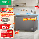 容声（Ronshen）286L双温家用冰柜减霜冷柜一级能效PCM内胆冷藏冷冻两用BCD-286E10KNLAD国家补贴