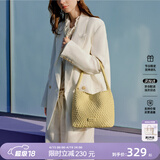 纽芝兰（NUCELLE）织趣编织HOBO包2026新款轻奢小众通勤单肩手提托特包女生日礼物