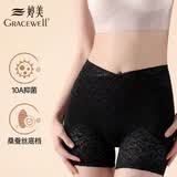 婷美高腰蕾丝收腹提臀防走光内裤塑身桑蚕丝底裆轻塑裤L