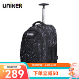 uniker小学生拉杆书包男双肩背包女行李包休闲中学生书包轻便拉杆包 水晶纹18020M