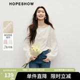 红袖甜美气质雪纺小衫春季新款女装羽毛剪花流苏一字领显瘦短上衣 米白004 S