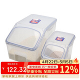 乐扣乐扣（LOCK&LOCK）塑料米桶保鲜盒套装储物杂粮干货罐储物箱12L+5L 2件套