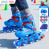 迪士尼（Disney）蜘蛛侠轮滑鞋儿童专业旱冰鞋溜冰鞋6-12岁初学者滑冰鞋送礼物