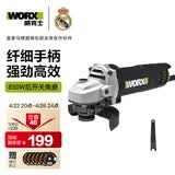 威克士850W角磨机WU818手持切割机打磨机抛光机手砂轮磨光机