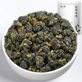陈一凡冻顶乌龙茶500g 正宗台湾高山浓香型新茶 可冷热泡茶叶自饮袋装