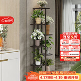 索尔诺多层折叠落地式铁艺花架 室内阳台客厅庭院展示架简约多肉架 铜金花h918（8盆升级版）