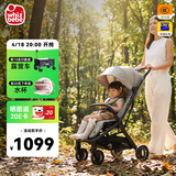 荟智 WHIZ BEBE婴儿推车高景观可坐可躺可折叠轻便携带四轮独立避震万向婴儿车 同温层蓝