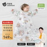 贝肽斯婴儿睡袋夏季空调房宝宝睡袋新生儿童一体防踢被幼儿防惊跳纱布被 【夏季】（前4后2 26℃+）熊熊 XL码 身高90-110cm年龄2.5-4岁